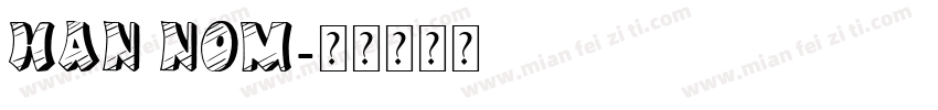 Han Nom字体转换